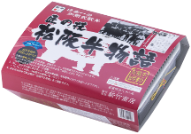 匠の技松阪牛物語