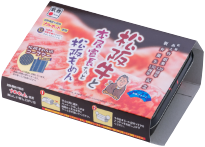 松阪牛と本居宣長さんと松阪もめん