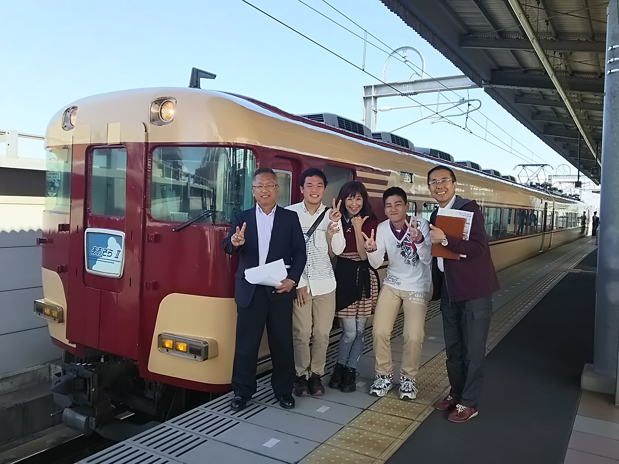 鉄道遺産めぐり 名古屋線鉄道遺産探訪と伏屋駅高架化工事見学ツアー