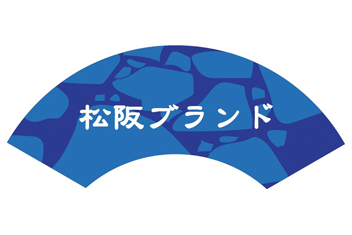 駅弁のあら竹はアットホームな会社