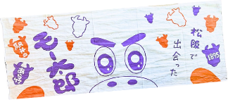 ����ǽв�ä��⡼��Ϻ�Ƥ̤���