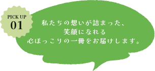 䤿ۤͤޤäдˤʤ뿴ۤäΰϤޤ