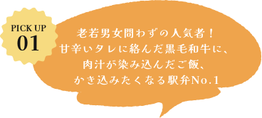 Ϸ˽鷺ο͵ԡ ſɤµˡ߹ӡߤʤNo.1